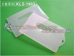聚焦蒼南縣宜山克萊斯文化用品廠 匠心制造，點亮文化創意之光