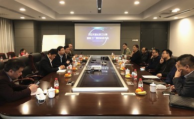 天心天思攜手以林機械，智能工廠項目正式啟動，共筑制造業數字化新未來