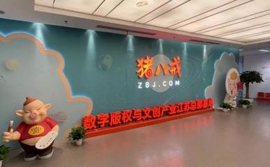 度假區金螳螂文化榮膺全省民營文化企業30強，數字內容服務引領行業新標桿