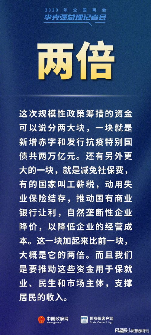 網易訂閱，數字內容服務的創新之路與未來展望
