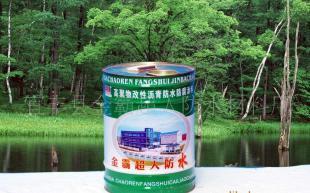 專業(yè)產(chǎn)銷屋頂改性瀝青防水材料，構(gòu)筑建筑持久防護屏障
